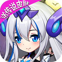 项羽传送传说皮肤IOS V1.0
