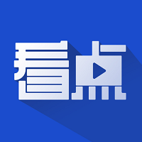 悦看点红包版app V1.1.9最新版