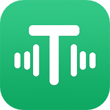 文字转语音助手软件 V2.2.3