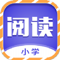 少儿名著课外书阅读 V1.0.1