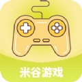 米谷游戏 V3.0.21812