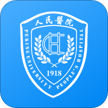 北京大学人民医院app安卓版 V2.9.11