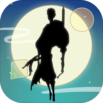 山海之痕(GM刷充血蛋) V1.0