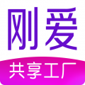 刚爱拼批 V1.0.14
