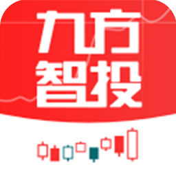 九方智投PC客户端 V3.9.1 官方版