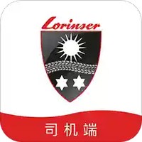 罗伦士司机 V5.20.0.0004