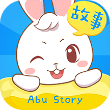 阿布睡前故事软件 V1.2.6.4