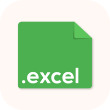 我的excel V1.1 安卓版