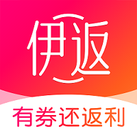 伊返app V0.1.0安卓版