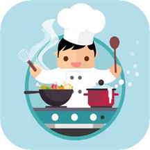 中小学生学做饭 V1.3