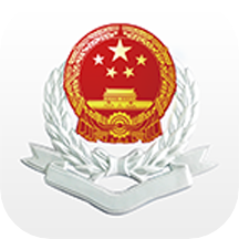 湖南湘税社保app V1.0.28 安卓版