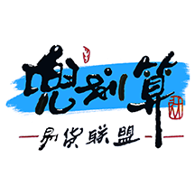 兜划算(闲置物品置换) V1.1.6 安卓版