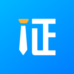 职业证件照 V1.0.0