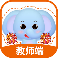 珠心算教师端 V1.1.29安卓版