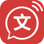 文字转语音app V1.4.1123