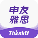 申友雅思 V2.0.1