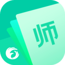 翼课教师 V2.4.0