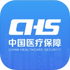全国统一医保信息平台 V1.3.7安卓版