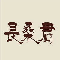 长桑君中医课堂 V1.0.9安卓版