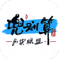 兜划算 V2.1.6