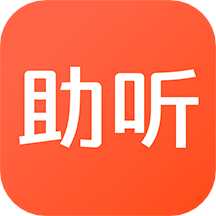 左点助听器app左点之声 V1.2.1 安卓官方版