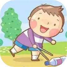 中小学教育课堂app V1.1最新版