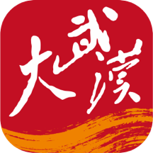大武汉app(长江日报) V6.1.4官方版