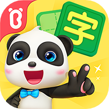 宝宝巴士汉字app V9.60.18.03 安卓版
