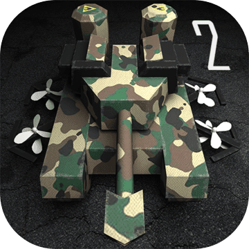 变形坦克2 V0.0.8