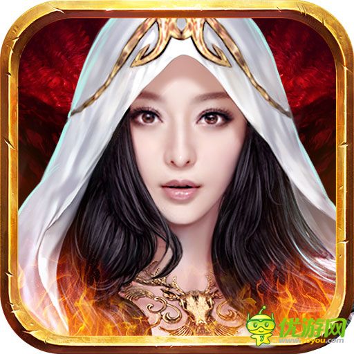 暗黑黎明(免费送满GM) V1.2