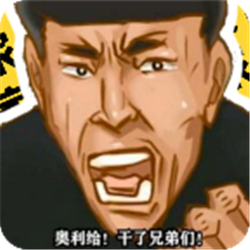 八音盒app V1.0 安卓版