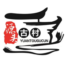 源头古村游 V1.1 安卓版