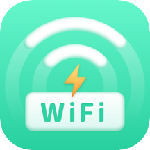 电力WiFi V1.0.0