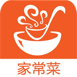 特色家常菜谱大全 V1.0
