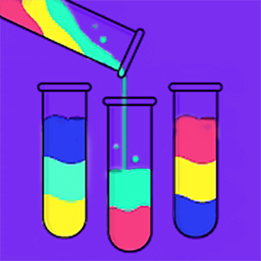 水排序解谜 V1.12