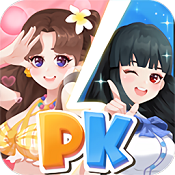 超级美装秀 V1.0.0