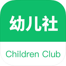 幼儿社家长端 V1.6.24 安卓版