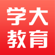 学大教育 V7.1.3