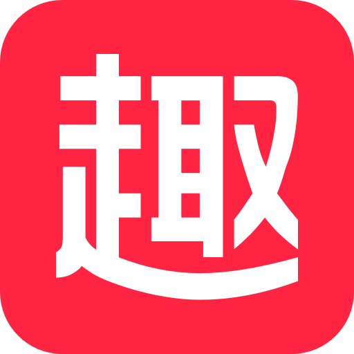 趣友小站 V4.1.00 安卓版
