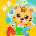 咪启儿童英语 V2.1