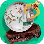 古董大师模拟器最新版 V1.0