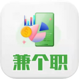 兼个职 V1.1.0