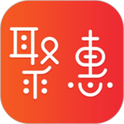 聚惠优品 V5.1.52