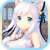 猫咪女友 V1.0.0