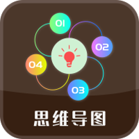 亿图脑图app V1.0.0