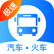 2022客运帮app V9.9.5