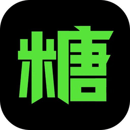 黑糖俱乐部最新版 V2.53.30.0 安卓版