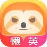懒英输入法 V1.0.1
