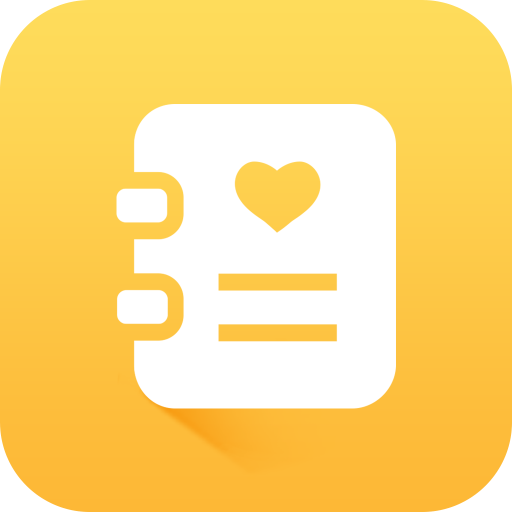 YY手账本 V1.1.7790 安卓版