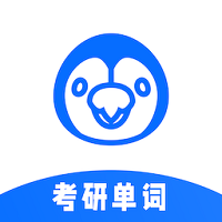 专升本英语单词 V3.3.0